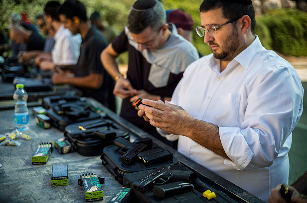 Israeli citizens undergoing training